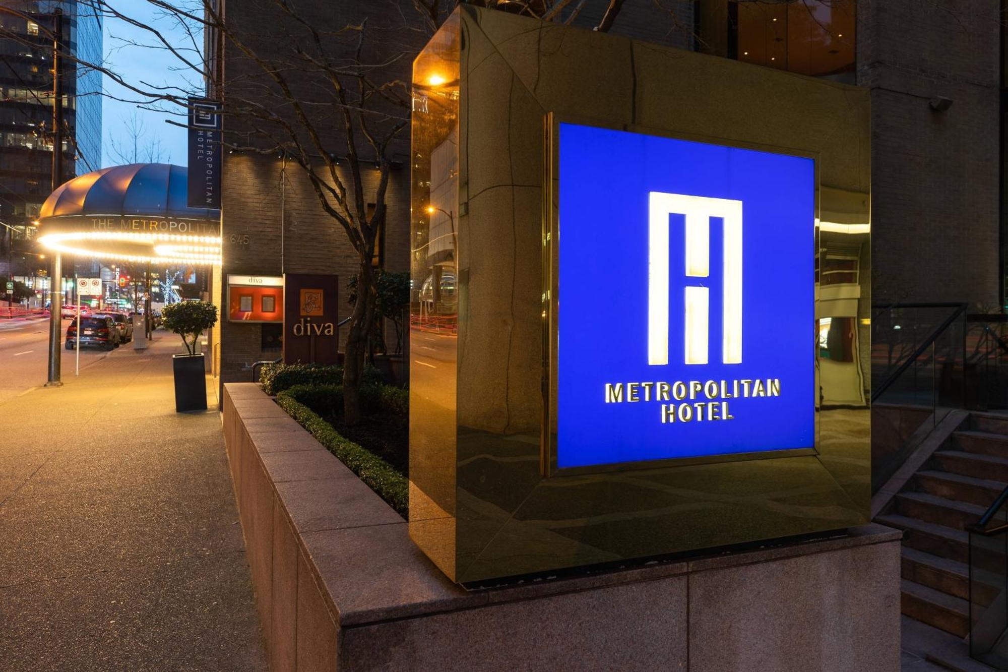 Metropolitan Hotel Ванкувър Екстериор снимка